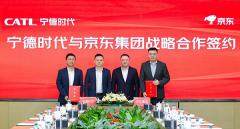 寧德時代與京東集團達成全面戰略合作