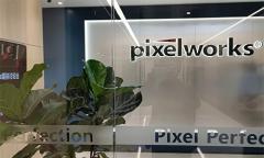 9.5億元！芯原宣布收購上海逐點半導體