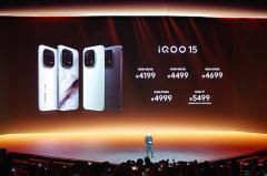 “跨代領(lǐng)先”iQOO 15正式發(fā)布，開啟手游視效新時代，售價4199元起