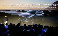 全球首搭地平線HSD，星途ET5全場景輔助駕駛驚艷首秀