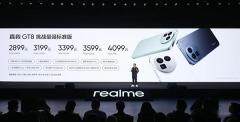 realme真我GT8系列發布：驍龍8至尊版+理光GR影像系統，2899元起