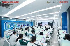 落地北京 兆芯攜手聯(lián)想開天打造首個全國產(chǎn)化人工智能教室