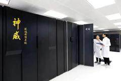 重大技術突破！中國新一代神威超算大顯身手！