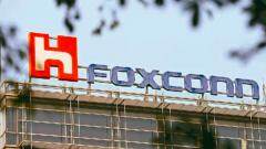 鴻海擬斥資97.44億元采購AI算力設備