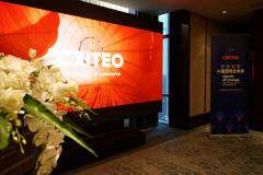 以AI驅(qū)動(dòng)商業(yè)，Criteo助力中國(guó)企業(yè)揚(yáng)帆出海