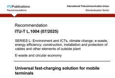 中國主導的全球首個快充標準發布，華為、OPPO、vivo參與制定