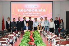 兆芯與達夢數據簽署戰略合作協議 深化大數據領域合作