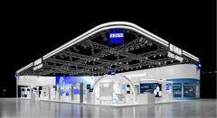 創(chuàng)領(lǐng)前沿，新啟華章：蔡司八赴進博之約，攜“首發(fā)首展”成果亮相