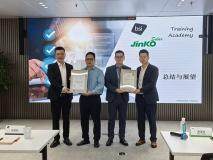 BSI為晶科能源頒發ISO 37301合規管理體系認證及BSI首張ISO 26000社會責任聲明