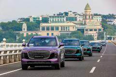 LEPAS驚艷2025奇瑞國際用戶生態大會，“科技+優雅”碰撞定義新生活 