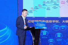 中興通訊亮相2025IPMA中國項目管理大會，共話可持續(xù)項目管理新范式