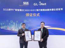 SGS為廣聯智通Wi－Fi7便攜路由器產品頒發多國認證證書