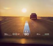 CINNO：預計 2025 年中國乘用車市場 HUD 抬頭顯示滲透率約 17%