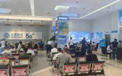 海南移動建成行業首個全自主可控營業廳，核心業務系統 100% 國產化替代