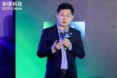 從無(wú)形IP到AI萬(wàn)象，安謀科技Arm China“周易”X3 NPU 發(fā)布！
