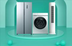 國家智能家電標準來了：分L1－L5共五級！一眼就能看懂