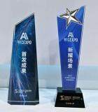 壁仞科技聯(lián)合發(fā)布“城市智能體平臺”，入選世界互聯(lián)網(wǎng)大會十大首發(fā)成果