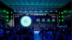 阿里云：龍蜥操作系統裝機量突破 1000 萬，市占率近 50%