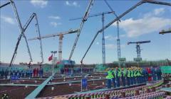 我國(guó)首個(gè)采用冷卻塔的華龍一號(hào)核電站開(kāi)建 可滿足500萬(wàn)人年用電需求