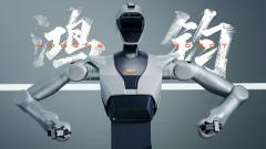 翼菲首款人形機器人“鴻鈞”發布：全向輪可升降底盤，能擰螺絲、貼標簽