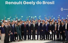 吉利與雷諾巴西合資公司啟動運營，斥資51億元布局拉美新能源市場