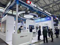 大華股份亮相中國國際電力設(shè)備及技術(shù)展覽會(huì)