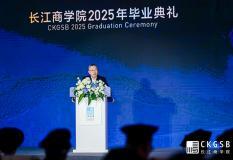 BOE（京東方）陳炎順闡釋企業(yè)發(fā)展戰(zhàn)略升維路徑：“傳承、創(chuàng)新、發(fā)展”鑄就基業(yè)長(zhǎng)青