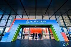 國產算力賽點：超節(jié)點長沙扎堆登場 “開放之道”與“極致之術”競逐未來