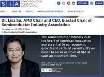 剛剛！蘇姿豐成功當選SIA主席！