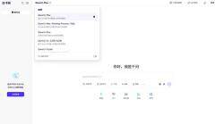 阿里千問啟用全新域名，提供更多 Qwen3 系列模型