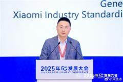 大手筆砸研發(fā)！小米展示6G前沿技術(shù)成果