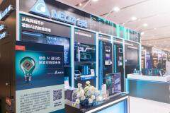 臺達宣布出席 2025 CDCC SUMMIT 中國數據中心標準大會