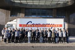 芯上微裝首臺350nm步進光刻機發運