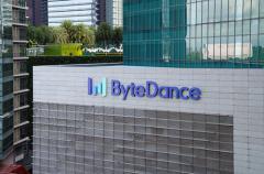 消息稱字節(jié)跳動(dòng)重啟出售沐瞳科技 沙特公司或接盤