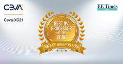 Ceva－XC21榮獲亞洲金選獎 “年度最佳IP / 處理器” 獎項