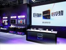 聯發科亮相2025數智科技生態大會：覆蓋移動、汽車、通信多產品線！全場景拿捏