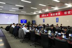 BOE（京東方）“煥新2026”年終媒體智享會武漢圓滿收官 以綠色創新繪就可持續發展新藍圖