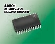 Allegro Micro推出新型大功率LED驅動器