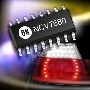 NCV7680：穩流控制器