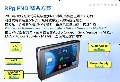 大聯大旗下富威集團整合旗下各產線推出PND應用整合方案