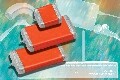 Vishay推出專用于無線Modem的新款脈沖電容器