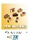 TE推出其2410SFV系列20款全新交流/直流保險絲產品 