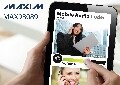 Maxim推出高度集成的立體聲音頻編解碼器MAX98089