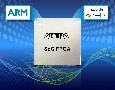 Altera發(fā)布其基于ARM的SoC FPGA系列產(chǎn)品