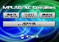 Microchip簡化C編譯器產品線