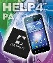 ANADIGICS為華為榮耀智能手機提供功率放大器