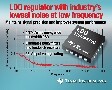 德州儀器推出業界低頻率下最低噪聲的 LDO 線性穩壓器