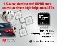 TI推出整合了頻率同步、脈寬調(diào)制調(diào)光以及溫度折返等功能的1.5A 恒流 DC/DC降壓轉(zhuǎn)換器