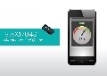 Maxim Integrated推出業(yè)內(nèi)最簡(jiǎn)單的微功耗電量計(jì)