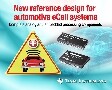 TI最新參考設計助力加速并簡化汽車緊急呼叫系統設計